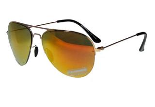 Солнцезащитные очки HM 1462 B